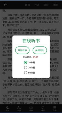 亚搏网站登陆